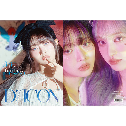 IVE - DICON VOLUME N°20 IVE : I haVE a dream, I haVE a fantasy (A/B-type / REI)