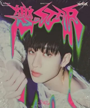 Stray Kids - 8TH MINI ALBUM [ROCK(樂)-STAR] (POSTCARD VER.)