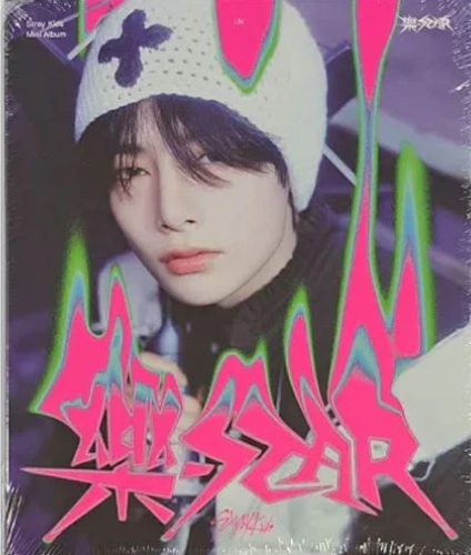 Stray Kids - 8TH MINI ALBUM [ROCK(樂)-STAR] (POSTCARD VER.)
