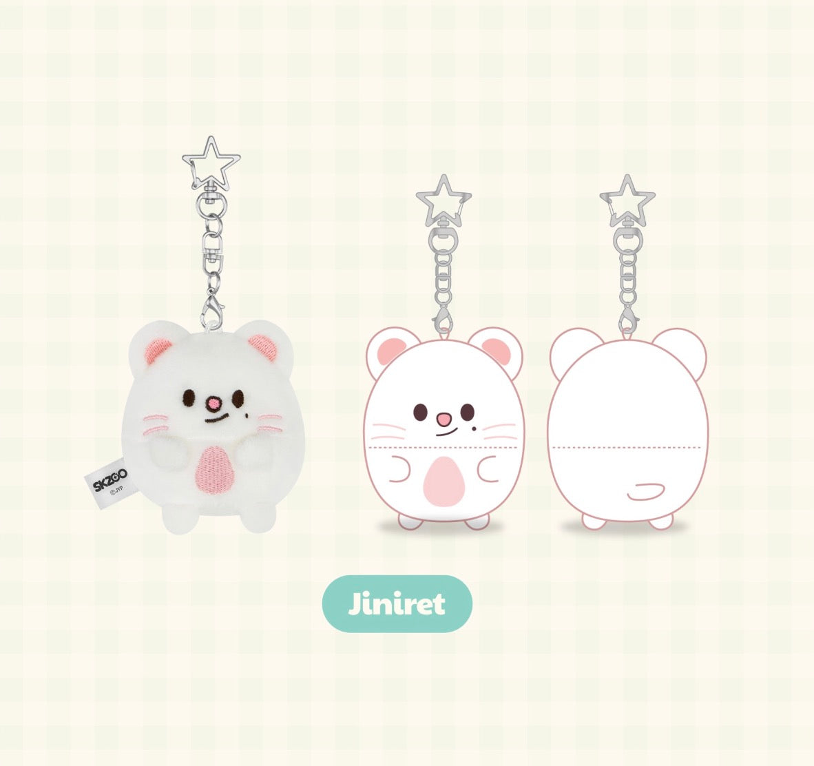 Stray Kids - UFUFY Plush [SKZOO X ZOOTOPIA 2 POP-UP Store Official MD]