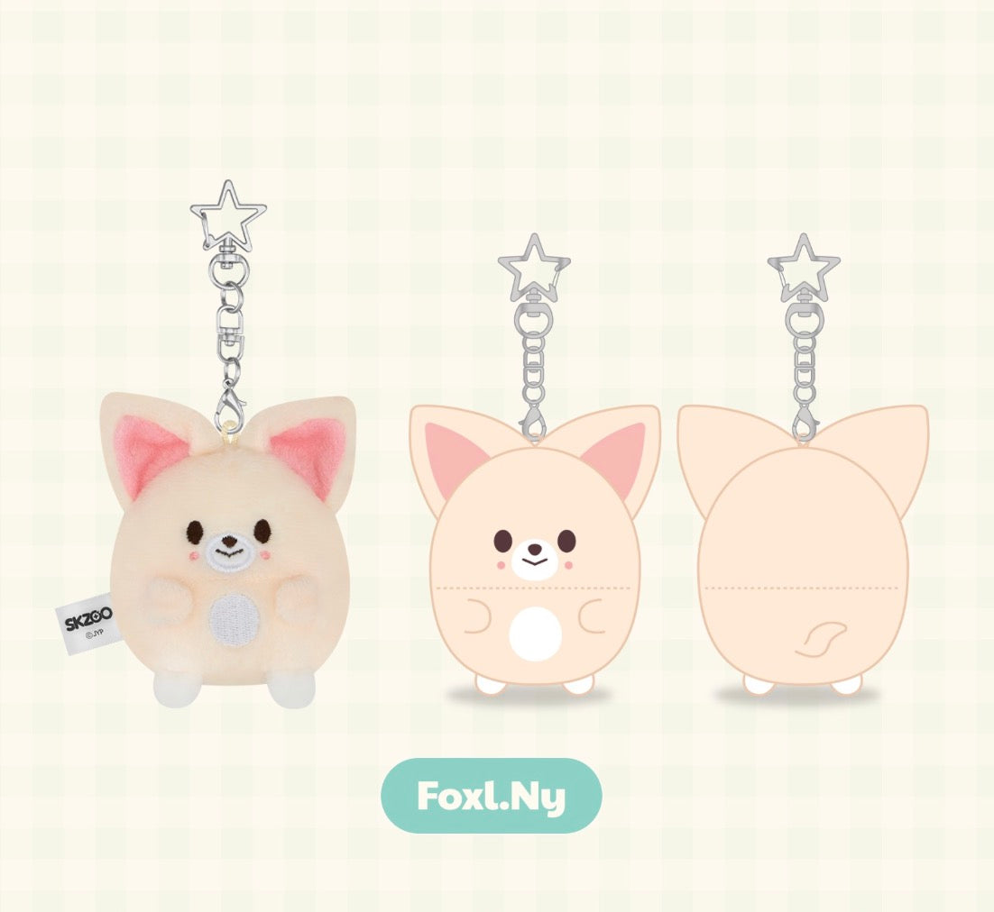 Stray Kids - UFUFY Plush [SKZOO X ZOOTOPIA 2 POP-UP Store Official MD]