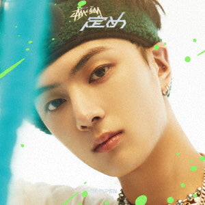 ENHYPEN - 1ST JAPANESE ALBUM [SADAME] LIMITED EDITION (SOLO JACKET VER.)