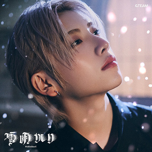 &TEAM- Yukiakari [Member Solo Jacket Ver. / Limited Edition] JAPAN RELEASE