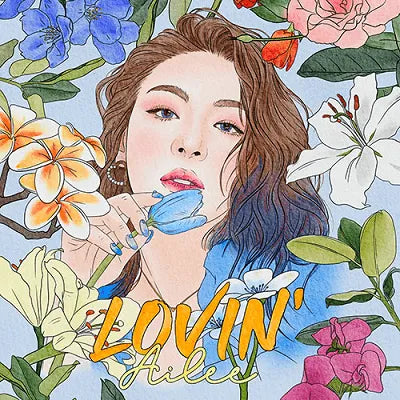 AILEE (에일리) - LOVIN’ MINI ALBUM