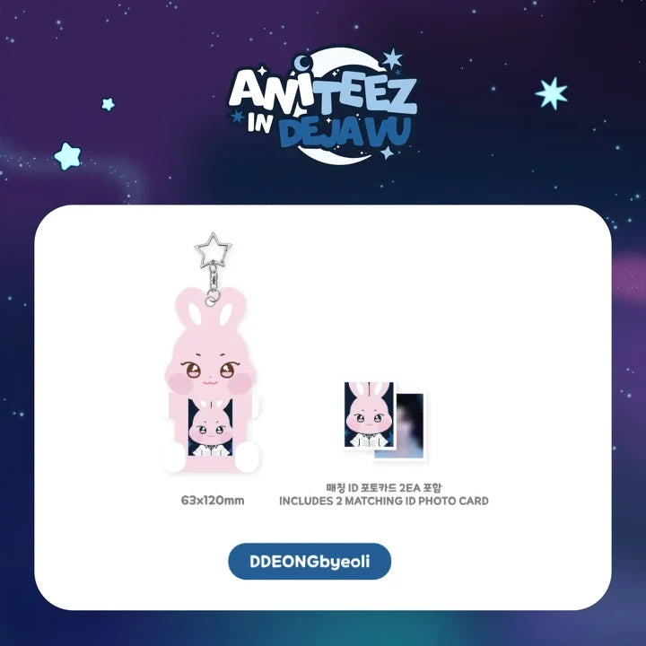 [PRE-ORDER] ATEEZ - Acrylic Magnetic ID Photo Holder [ANITEEZ IN DEJAVU Official MD]