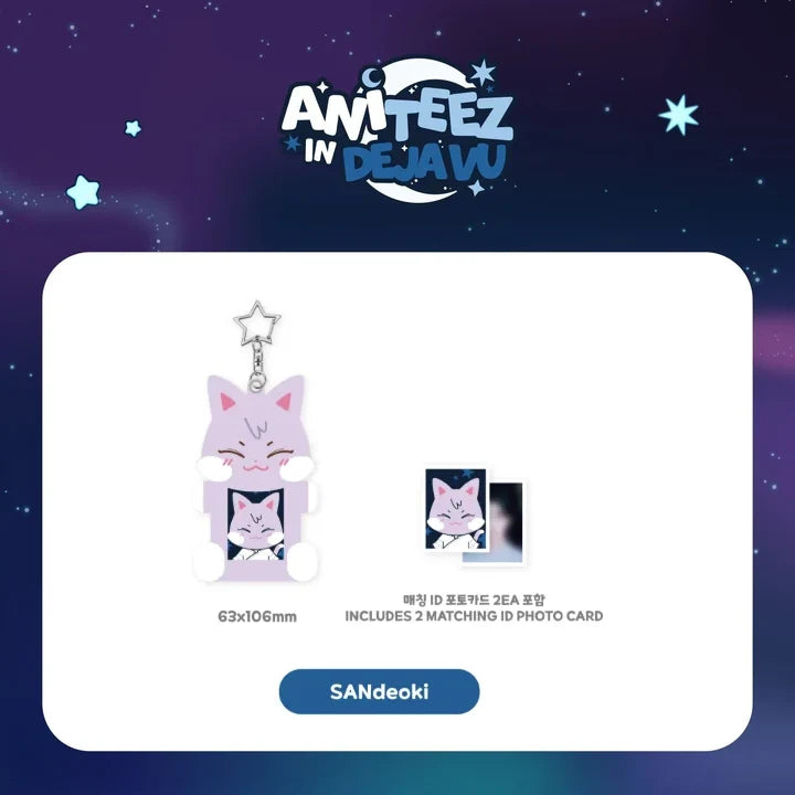 [PRE-ORDER] ATEEZ - Acrylic Magnetic ID Photo Holder [ANITEEZ IN DEJAVU Official MD]