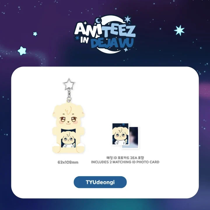 [PRE-ORDER] ATEEZ - Acrylic Magnetic ID Photo Holder [ANITEEZ IN DEJAVU Official MD]