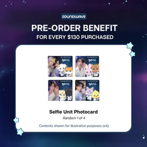 POBs [PRE-ORDER] ATEEZ - Star ANITEEZ Keyring [ANITEEZ IN DEJAVU Official MD]
