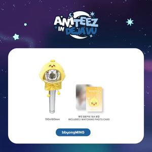 [PRE-ORDER] ATEEZ - Light Stick Cover [ANITEEZ IN DEJAVU Official MD]