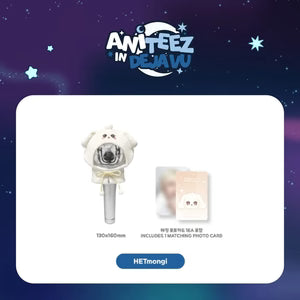 [PRE-ORDER] ATEEZ - Light Stick Cover [ANITEEZ IN DEJAVU Official MD]