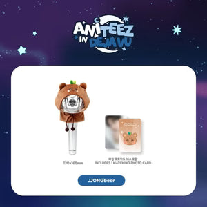 [PRE-ORDER] ATEEZ - Light Stick Cover [ANITEEZ IN DEJAVU Official MD]