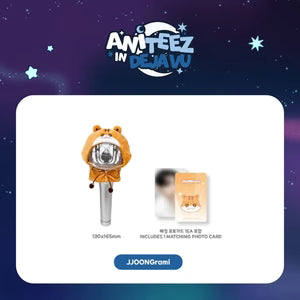 [PRE-ORDER] ATEEZ - Light Stick Cover [ANITEEZ IN DEJAVU Official MD]
