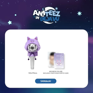 [PRE-ORDER] ATEEZ - Light Stick Cover [ANITEEZ IN DEJAVU Official MD]