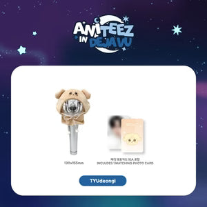 [PRE-ORDER] ATEEZ - Light Stick Cover [ANITEEZ IN DEJAVU Official MD]