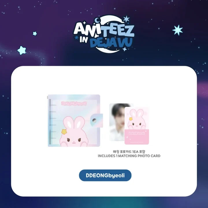 [PRE-ORDER] ATEEZ - Photocard Binder [ANITEEZ IN DEJAVU Official MD]