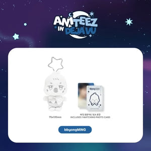 [PRE-ORDER] ATEEZ - Silver ANITEEZ Plush Keyring [ANITEEZ IN DEJAVU Official MD]