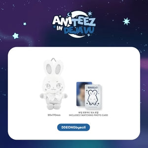 [PRE-ORDER] ATEEZ - Silver ANITEEZ Plush Keyring [ANITEEZ IN DEJAVU Official MD]