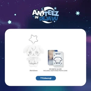 [PRE-ORDER] ATEEZ - Silver ANITEEZ Plush Keyring [ANITEEZ IN DEJAVU Official MD]