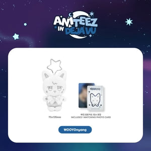[PRE-ORDER] ATEEZ - Silver ANITEEZ Plush Keyring [ANITEEZ IN DEJAVU Official MD]