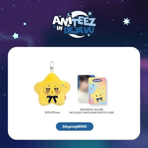 POBs [PRE-ORDER] ATEEZ - Star ANITEEZ Keyring [ANITEEZ IN DEJAVU Official MD]