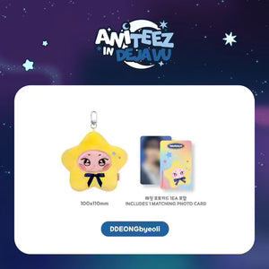 POBs [PRE-ORDER] ATEEZ - Star ANITEEZ Keyring [ANITEEZ IN DEJAVU Official MD]