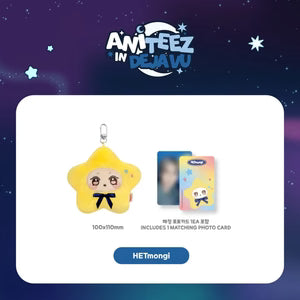 POBs [PRE-ORDER] ATEEZ - Star ANITEEZ Keyring [ANITEEZ IN DEJAVU Official MD]