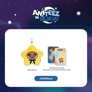 POBs [PRE-ORDER] ATEEZ - Star ANITEEZ Keyring [ANITEEZ IN DEJAVU Official MD]