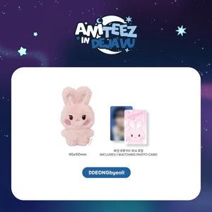 POBs [PRE-ORDER] ATEEZ - TINY ANITEEZ Mini Doll [ANITEEZ IN DEJAVU Official MD]