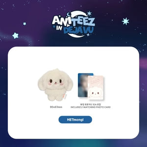 POBs [PRE-ORDER] ATEEZ - TINY ANITEEZ Mini Doll [ANITEEZ IN DEJAVU Official MD]