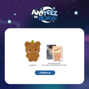 POBs [PRE-ORDER] ATEEZ - TINY ANITEEZ Mini Doll [ANITEEZ IN DEJAVU Official MD]