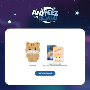 POBs [PRE-ORDER] ATEEZ - TINY ANITEEZ Mini Doll [ANITEEZ IN DEJAVU Official MD]