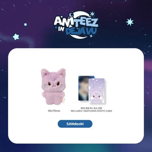 POBs [PRE-ORDER] ATEEZ - TINY ANITEEZ Mini Doll [ANITEEZ IN DEJAVU Official MD]