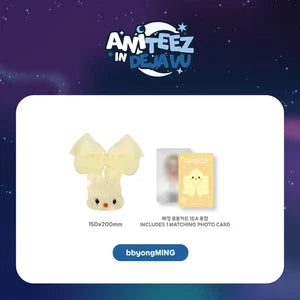 [PRE-ORDER] ATEEZ - Tiny Light Stick Scrunchie [ANITEEZ IN DEJAVU Official MD]