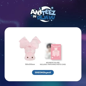 [PRE-ORDER] ATEEZ - Tiny Light Stick Scrunchie [ANITEEZ IN DEJAVU Official MD]