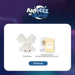 [PRE-ORDER] ATEEZ - Tiny Light Stick Scrunchie [ANITEEZ IN DEJAVU Official MD]
