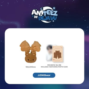 [PRE-ORDER] ATEEZ - Tiny Light Stick Scrunchie [ANITEEZ IN DEJAVU Official MD]