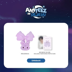 [PRE-ORDER] ATEEZ - Tiny Light Stick Scrunchie [ANITEEZ IN DEJAVU Official MD]