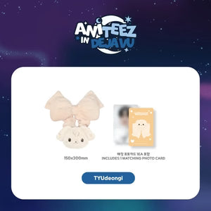 [PRE-ORDER] ATEEZ - Tiny Light Stick Scrunchie [ANITEEZ IN DEJAVU Official MD]