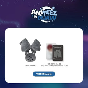 [PRE-ORDER] ATEEZ - Tiny Light Stick Scrunchie [ANITEEZ IN DEJAVU Official MD]