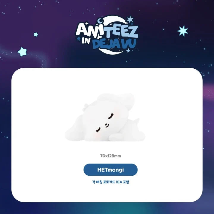 [PRE-ORDER] ATEEZ - Tiny Mood Lamp [ANITEEZ IN DEJAVU Official MD]