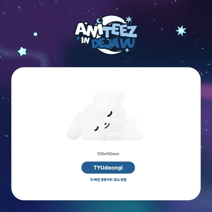 [PRE-ORDER] ATEEZ - Tiny Mood Lamp [ANITEEZ IN DEJAVU Official MD]