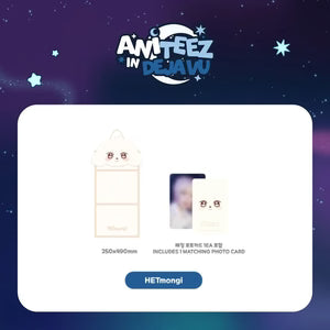 POBs [PRE-ORDER] ATEEZ - Wall Pocket [ANITEEZ IN DEJAVU Official MD]