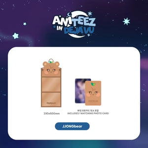 POBs [PRE-ORDER] ATEEZ - Wall Pocket [ANITEEZ IN DEJAVU Official MD]
