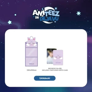 POBs [PRE-ORDER] ATEEZ - Wall Pocket [ANITEEZ IN DEJAVU Official MD]