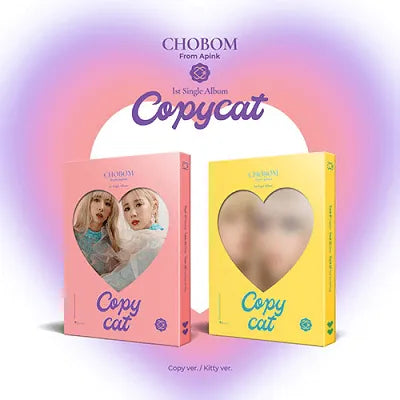 APINK (에이핑크) - CHOBOM 1ST SINGLE ALBUM COPYCAT