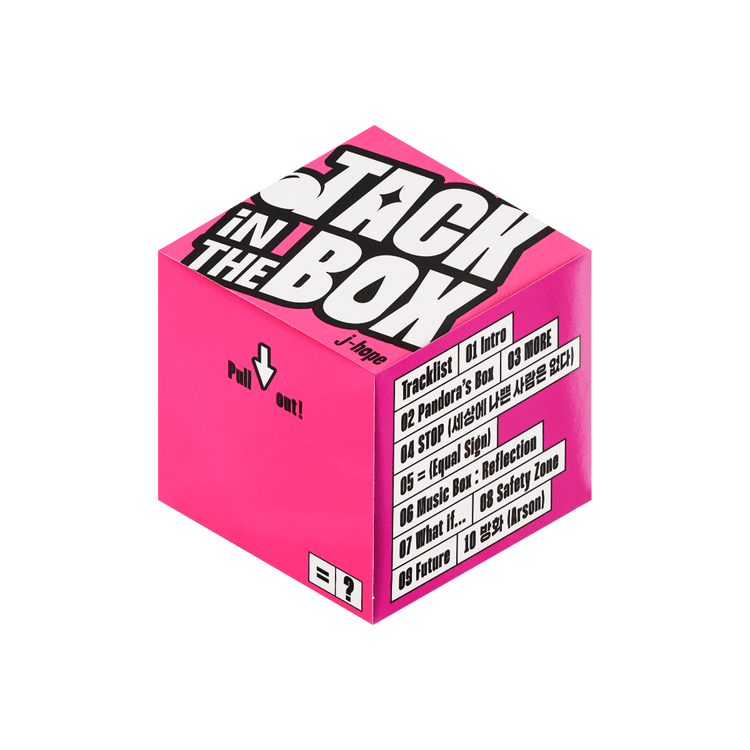 BTS J-HOPE - Jack In The Box (Weverse Albums)