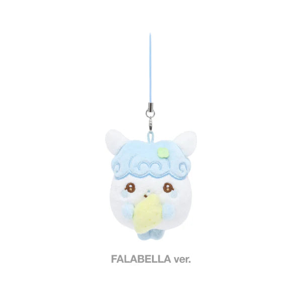 [PRE-ORDER] Hearts2Hearts - Lemon Mini Doll Keyring [2nd Mini Album 'Lemon Tang' Official MD]