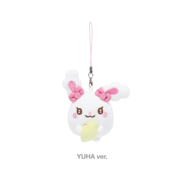 [PRE-ORDER] Hearts2Hearts - Lemon Mini Doll Keyring [2nd Mini Album 'Lemon Tang' Official MD]