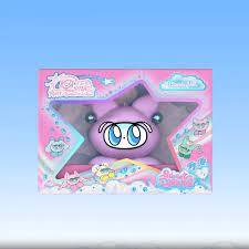 Red Velvet - Cosmic (Cosmie Ver. Smart Album)