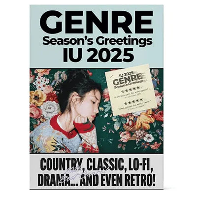 IU (아이유) - 2025 SEASON'S GREETINGS